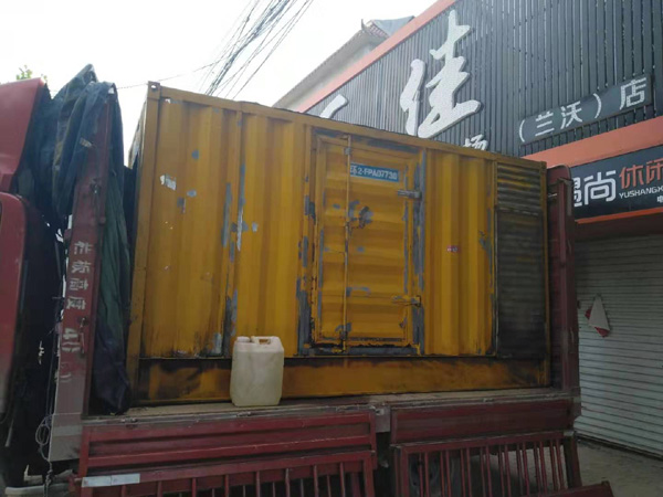 莲池发电机组的结构分析及功能原理