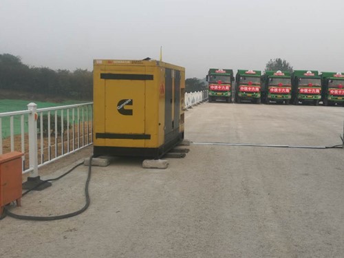 莲池发电机组中性点接地不良有哪些危害？